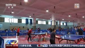 BSport体育官网 乒乓球台的边线宽多少厘米