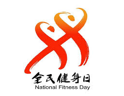 BSport体育官网 乒乓球台台面更换